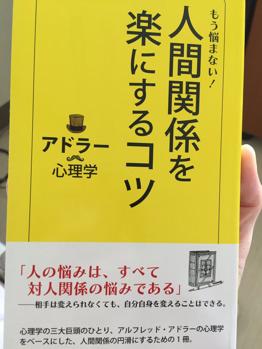 tweet : 100均オススメ商品【3/16】 - NAVER まとめ