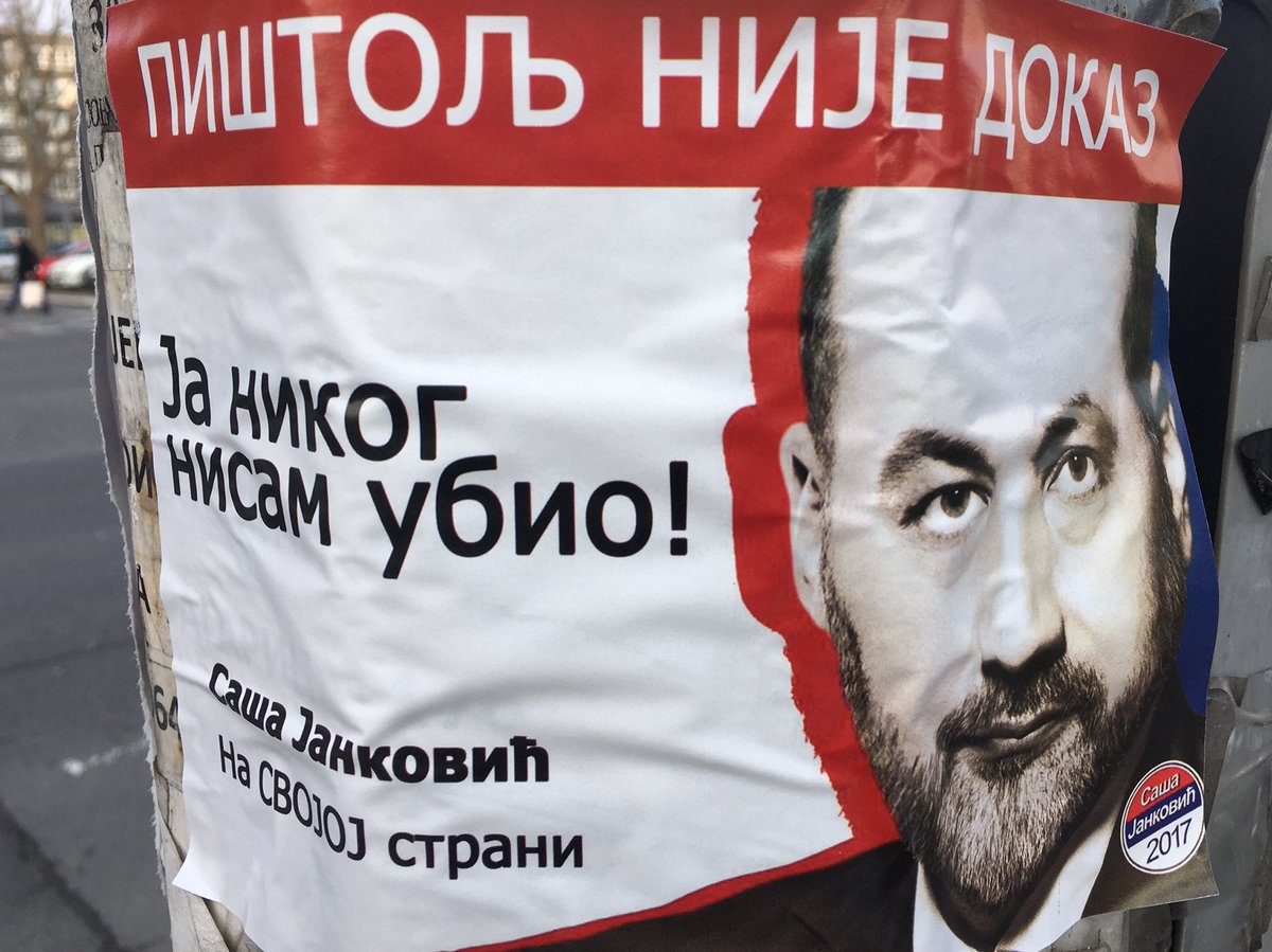 C7BQaUZW0AEJOAj.jpg