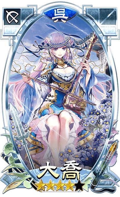 さんぽけのtwitterイラスト検索結果 古い順 さんぽけのtwitterイラスト検索結果 古い順