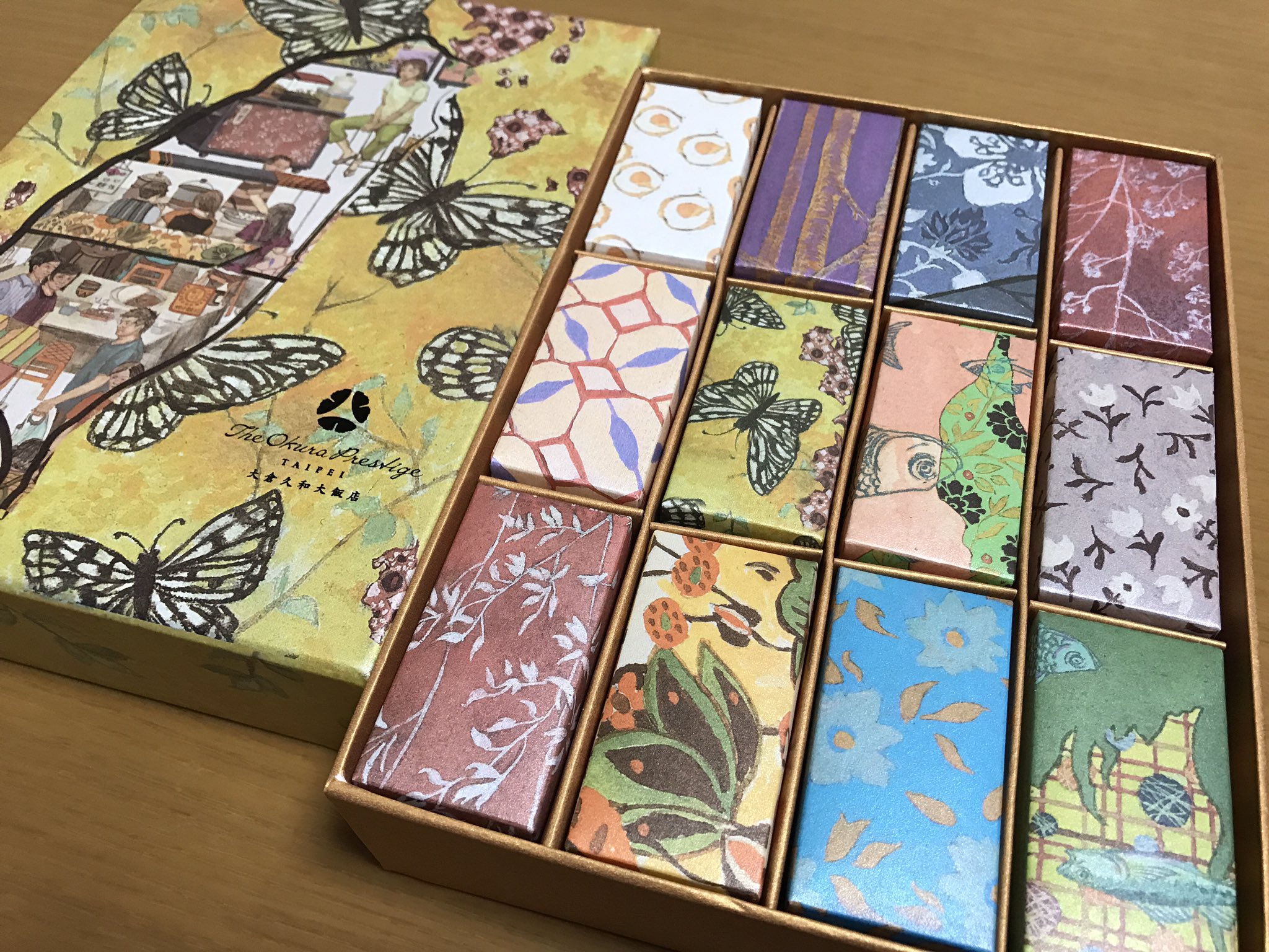 טוויטר Kancham ままめるも בטוויטר じじからおみやげ オークラ台北のパイナップルケーキ 包装紙が可愛すぎる 台湾 Theokuraprestigetaipei パイナップルケーキ 大倉久和大飯店 T Co Kmhw0lnayu