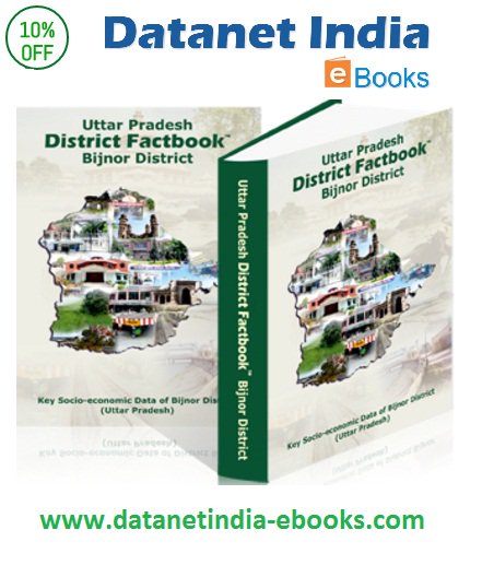 Indiastatmedia's tweet image. Looking for District Level Socio-economic #StatisticalData of Indian districts ? Buy at datanetindia-ebooks.com/District_Factb…