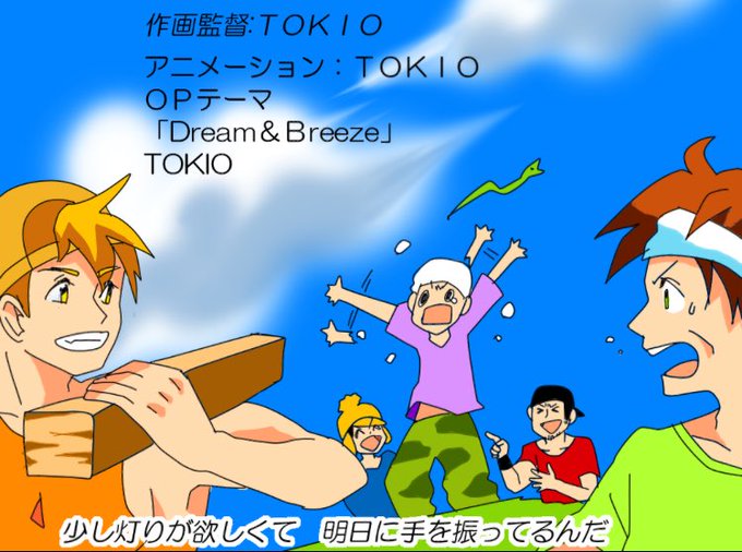 作画崩のtwitterイラスト検索結果 古い順