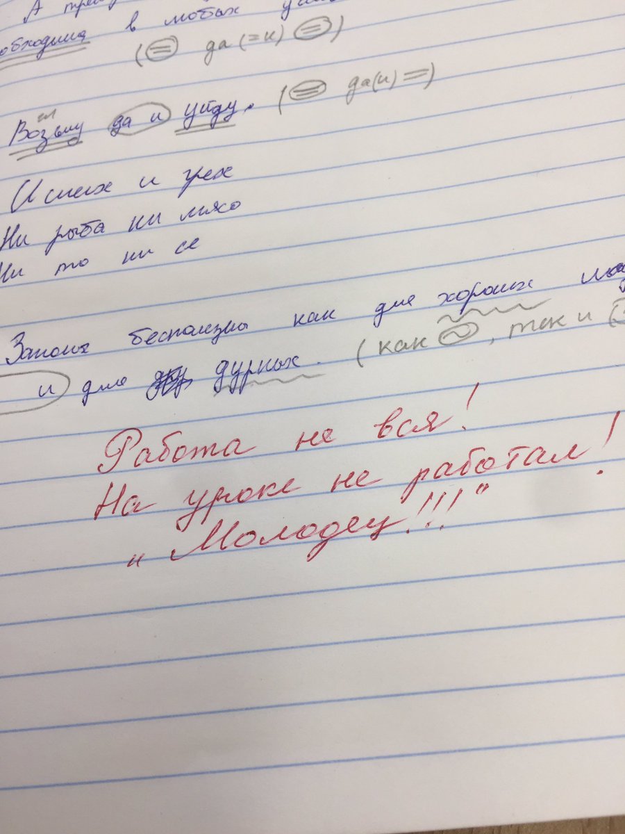 dimasos47's tweet photo. Руззкий,Молодец саси конец🙄 https://t.co/Q8ryopz53K