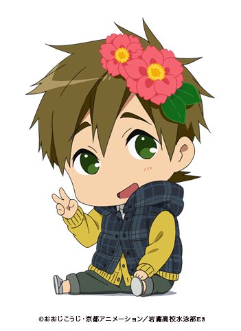 座り方のtwitterイラスト検索結果 古い順