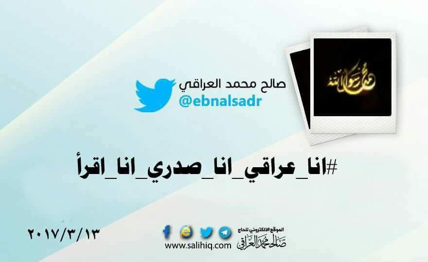 Hussain78366154's tweet photo. https://t.co/Uwes9oijn6