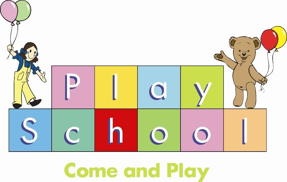 побег из школы. My playhome school. Playschool логотип. игра в школу дома. игрушка школа учебное.