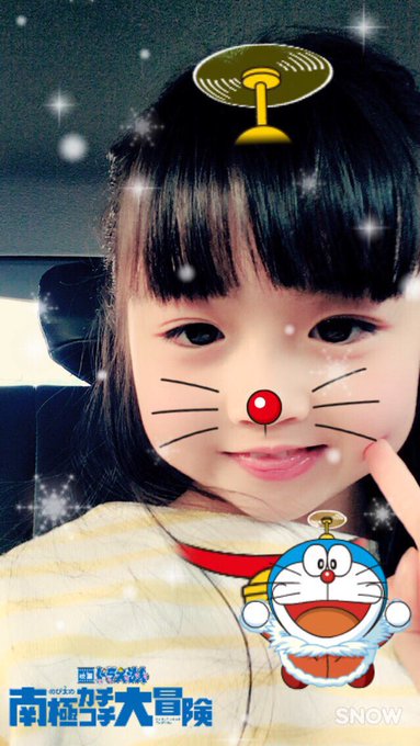 Twitterのコスプレ画像39