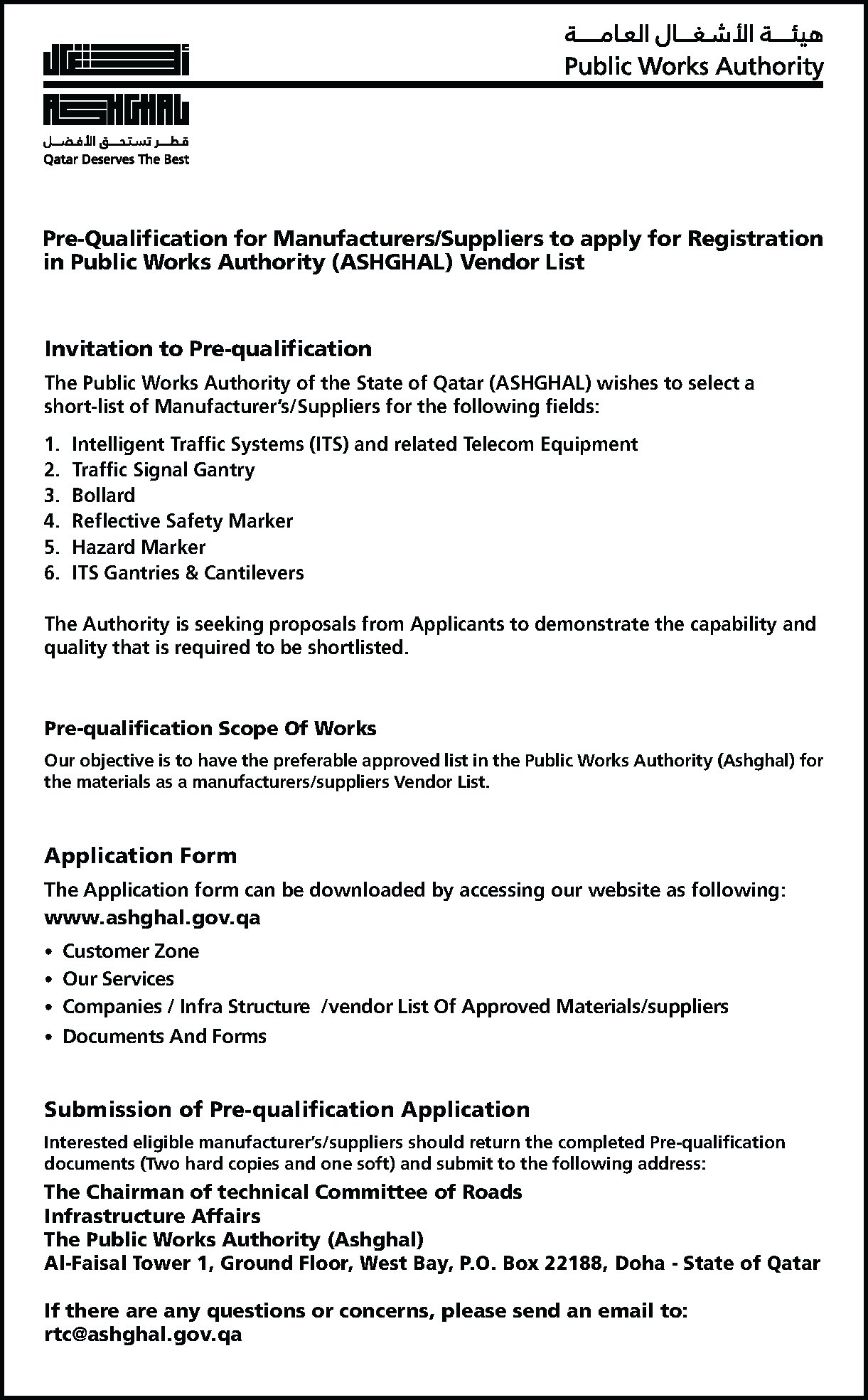 on-twitter-ashghal-announces-the-following