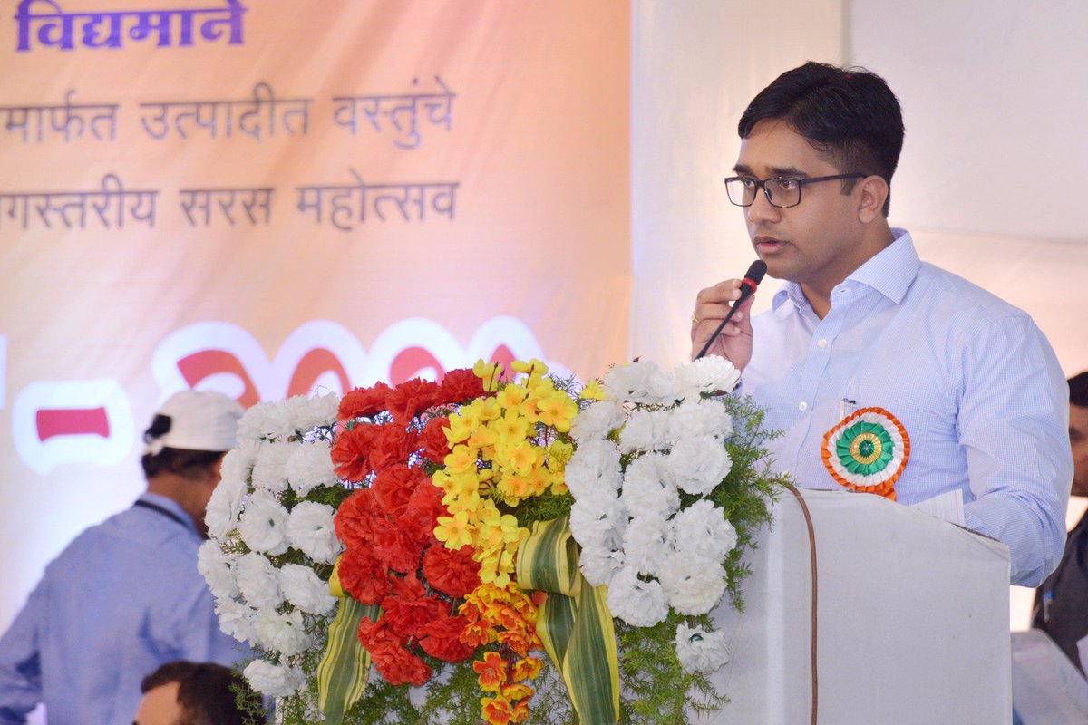 This exhibition-cum-sale of products made by women's SHGs was organized by the Nagpur division.