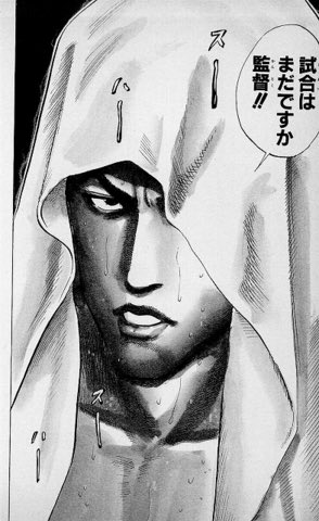 たかまつり 高松卓矢 東京着 試合はまだですか監督