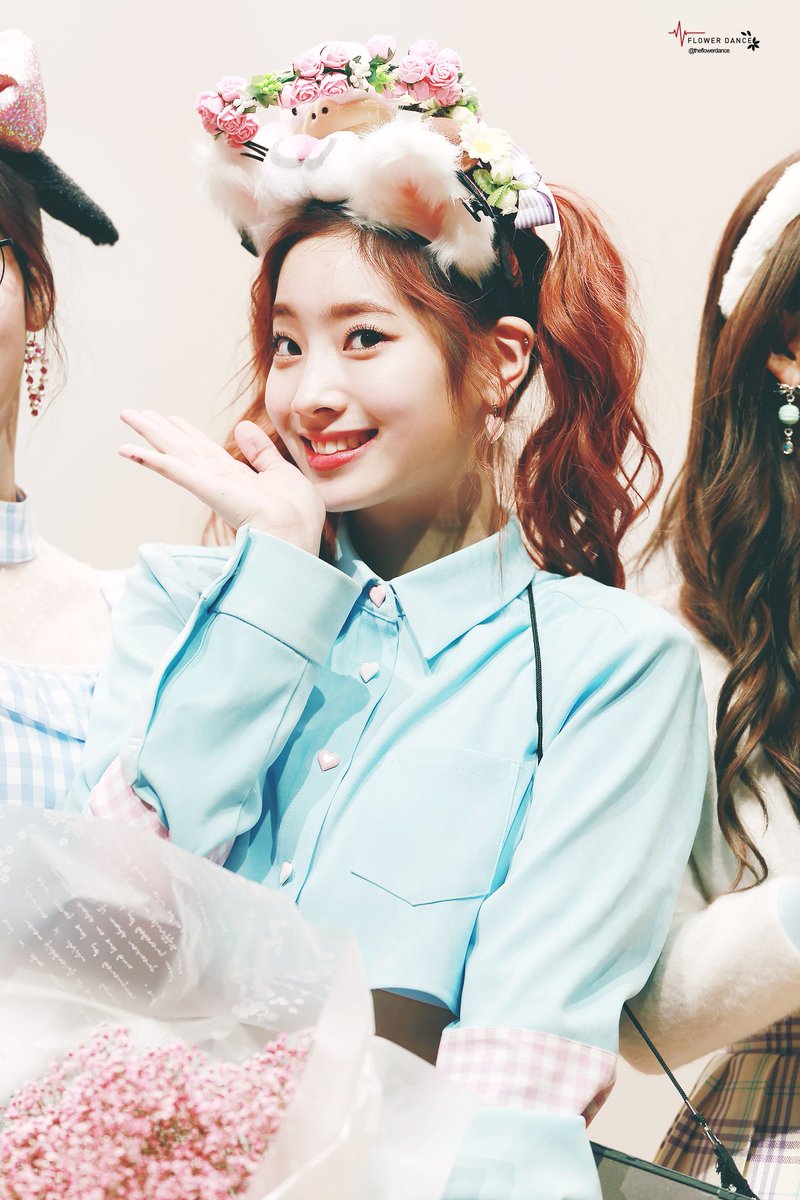 chaeyoung or dahyun? - Random - OneHallyu