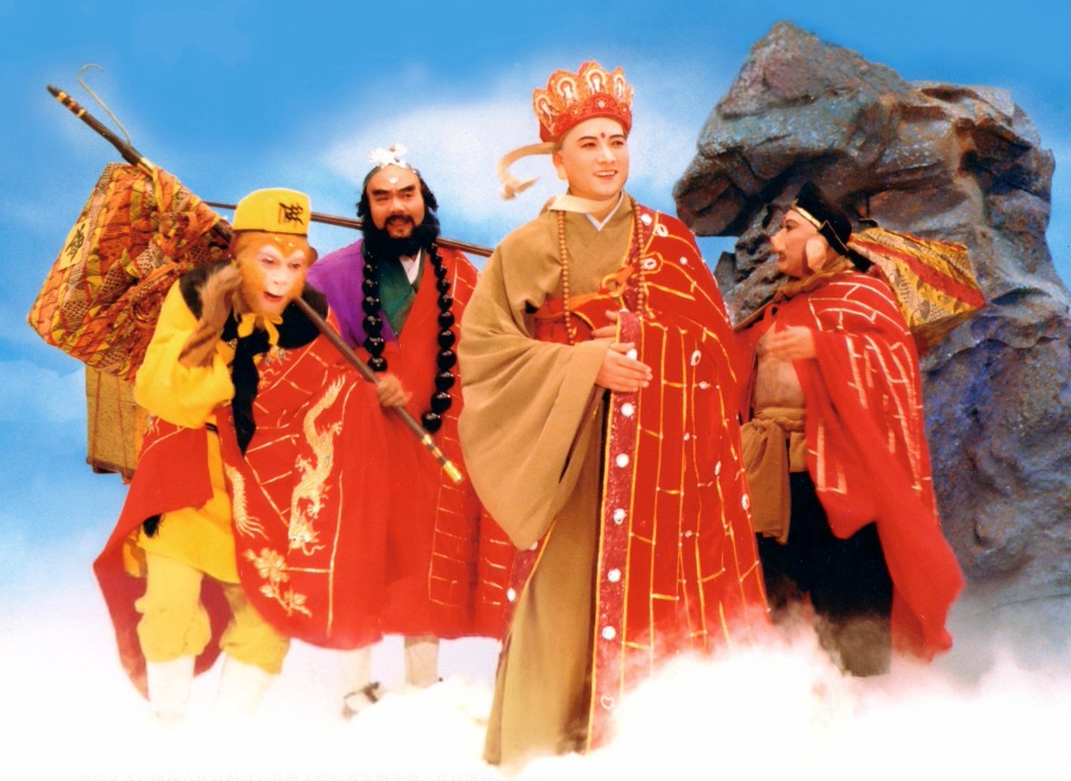 Journey to the west