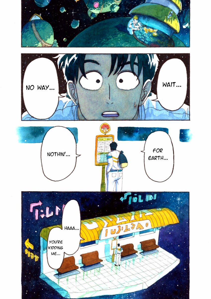 赤瀬 由里子 漫画無料掲載中 Yuriko Akase わー 海外のフォロワーさんが 日本語分かる友人に頼んで サザンと彗星の少女の英語版 作ってくれました感動 Tt Tt 以下から無料で閲覧可能 T Co Wgbnzymguo 赤瀬 由里子 漫画無料掲載中 Yuriko Akase わー 海外のフォロワーさんが 日本語分かる友人に頼んで サザンと彗星の少女の英語版 作ってくれました感動 Tt Tt 以下から無料で閲覧可能 T Co Wgbnzymguo