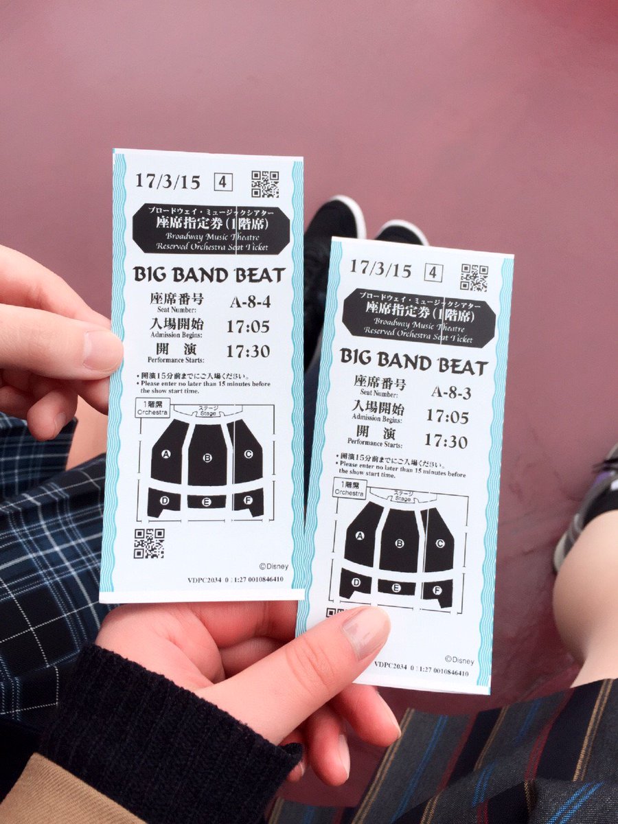 lo_distns's tweet photo. ディズニー🏰&amp;スカイツリー🗼のソラマチ！楽しかった◎
たくさんアトラクション乗ったりできたし、ソラマチで目的の抹茶スイーツ食べれたし。大満足。
今度はハロウィン行きたいな。👻 https://t.co/GaLYu0Q0sV