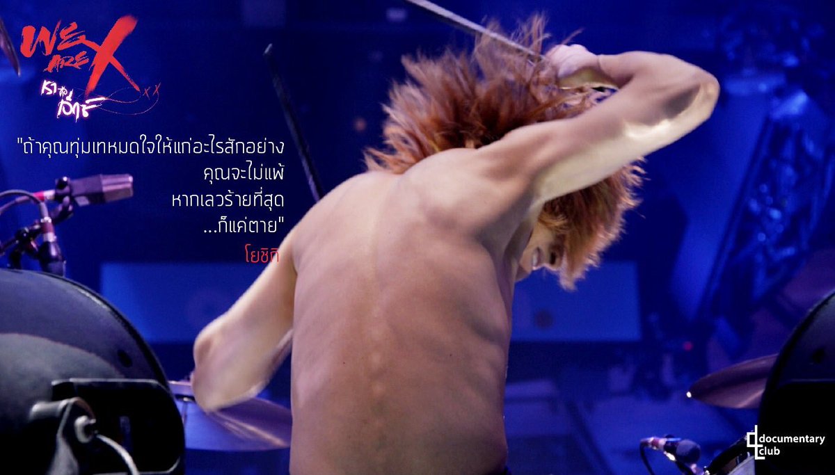 Joopjang lll tweet media