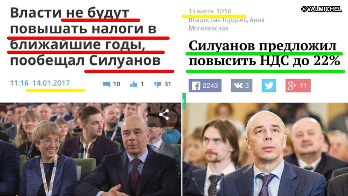 https://pbs.twimg.com/media/C7C2QBiWgAATFfF.jpg:large