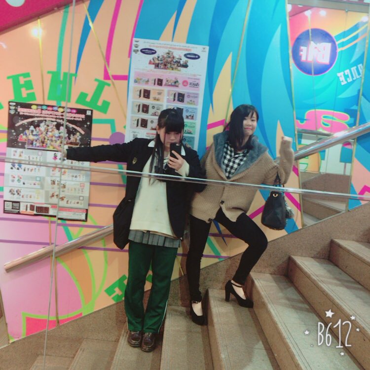 rupipeni52963's tweet photo. 2015 / 08 / 31 🌞🍧🌈
2016 / 01 / 02 ❄️♨️❤️
2017 / 03 / 02 💐🌱👒

卒業後の春休みは 1回も遊んでないのに やっぱ2人なんだかんだ 月1くらいで会えてる 地元最高 👌🏿⤴︎⤴︎ https://t.co/AlGpnEPpEs