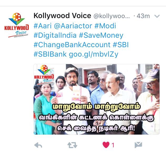 Aariarujunan's tweet photo. #press #tvmedia #internetsites #students #public #socialmedia thank you all 😍☺️🙏🏻 https://t.co/lQOFbNdJty