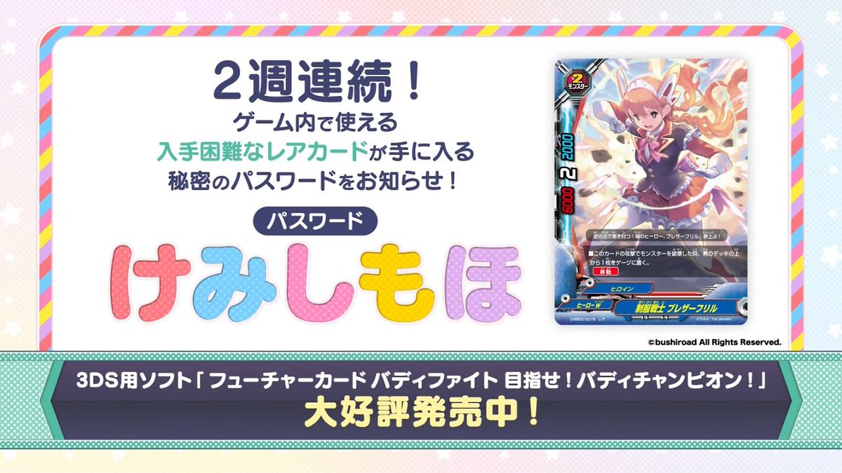赤座あかり 10話 吉川ちなつ カンナカムイ 白座しろり 演劇 劇団 魔法少女 魔女っ娘 あかりん ふたりはプリキュア マッチ売りの少女 忠臣蔵 笠地蔵 赤ずきん ホワイト メリー クリスマス あかざ プレゼント モザイク 煙突 良い子 大室櫻子 才川リコ トナカイ マジ 赤座あかり 10話 吉川ちなつ カンナカムイ 白座しろり 演劇 劇団 魔法少女 魔女っ娘 あかりん ふたりはプリキュア マッチ売りの少女 忠臣蔵 笠地蔵 赤ずきん ホワイト メリー クリスマス あかざ プレゼント モザイク 煙突 良い子 大室櫻子 才川リコ トナカイ マジ