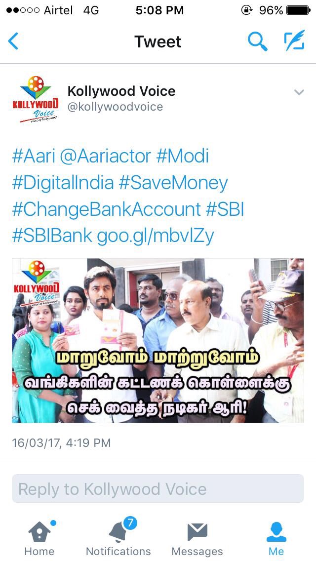 Aariarujunan's tweet photo. #press #tvmedia #internetsites #students #public #socialmedia thank you all 😍☺️🙏🏻 https://t.co/ByugZlDkvs