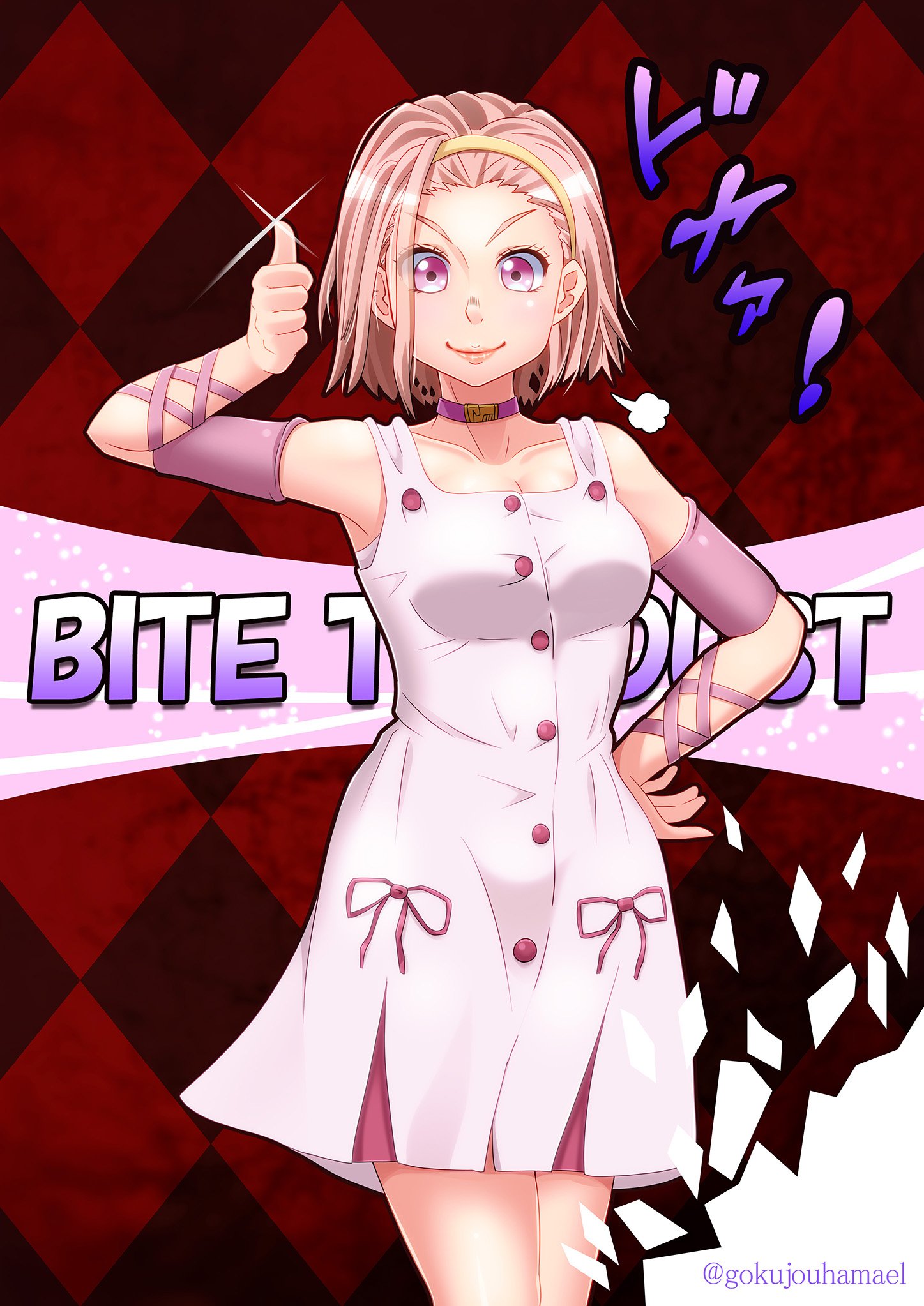 極上はまちゃん Pa Twitter れいみちゃんバイツァダスト Break Down Break Down イラスト基地 イラスト好きと繋がりたい 絵描きの輪 ジョジョの奇妙な冒険 杉本鈴美 極上はまちゃん Pa Twitter れいみちゃんバイツァダスト Break Down Break Down イラスト基地 イラスト好きと繋がりたい 絵描きの輪 ジョジョの奇妙な冒険 杉本鈴美