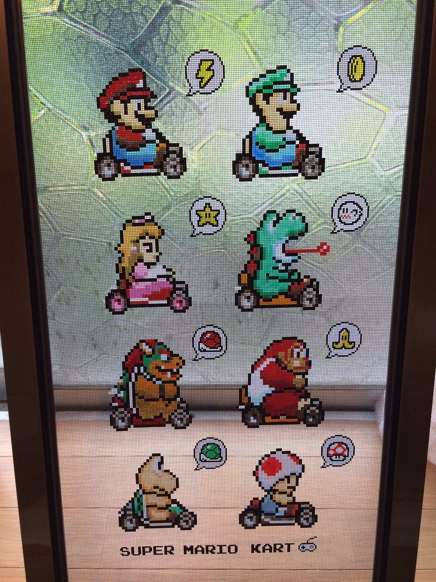 60 000rt 網戸に描かれた マリオ Ff ロックマン のドット絵がすごいwwwww