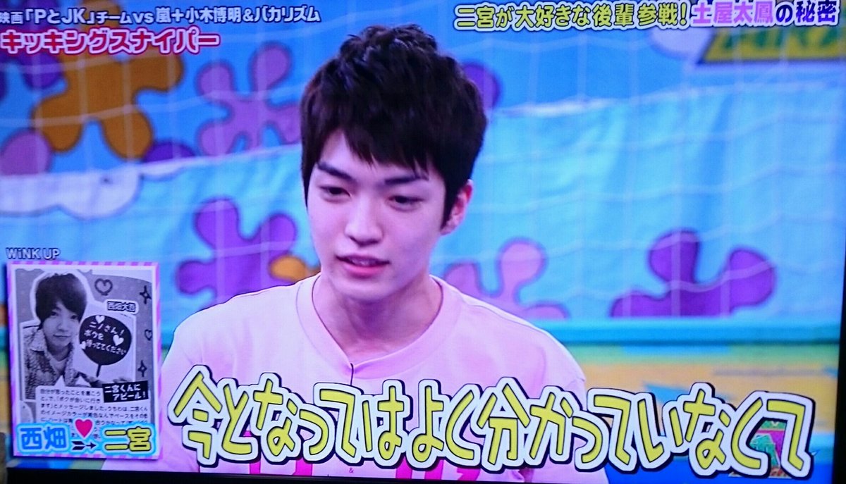 Satwoooooshi's tweet photo. ヲタク「めっちゃわかる」 https://t.co/WrshuX2W59