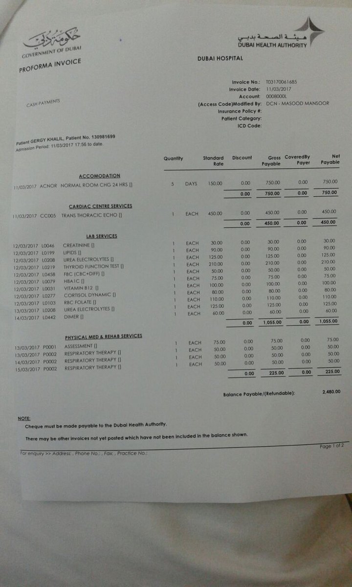 #محمد_بن_راشد سعادة الشيخ مستشفى دبي الحكومي يحتجز لاجئ سوري متجه إلى أستراليا لأنه لا يملك ثمن علاج 4 ليالي، نعم العروبه