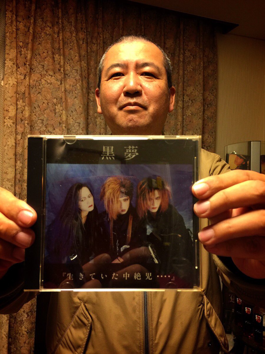 がんたつ على X: 