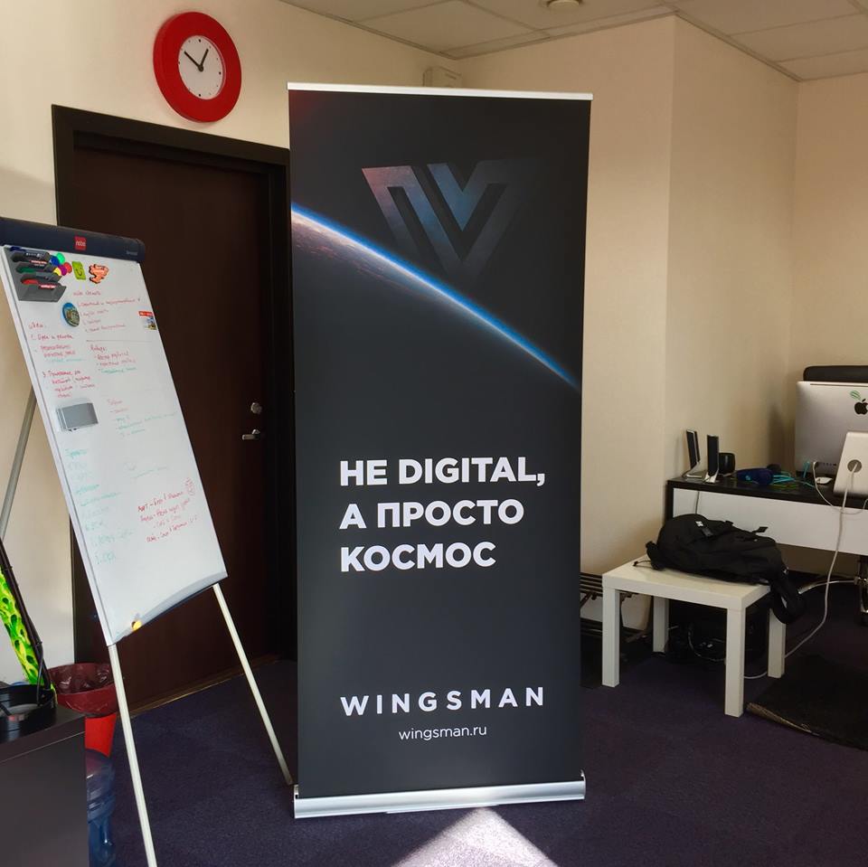 Готовимся к завтрашней конференции advdays.ru/march_2017/ по-полной: доклад сделан, теперь разбираемся с рекламой:))) #advdays #advdays2017