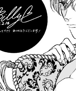 RT コミコミさんで1週間限定で、サインを添えた描き下ろしイラスト付きの「真夜中のオルフェ」が配信されます🌟
本編で枕を抱えて半泣きになっていた頃と真逆のイラストになりました☺️ 