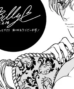 RT コミコミさんで1週間限定で、サインを添えた描き下ろしイラスト付きの「真夜中のオルフェ」が配信されます🌟
本編で枕を抱えて半泣きになっていた頃と真逆のイラストになりました☺️ 
