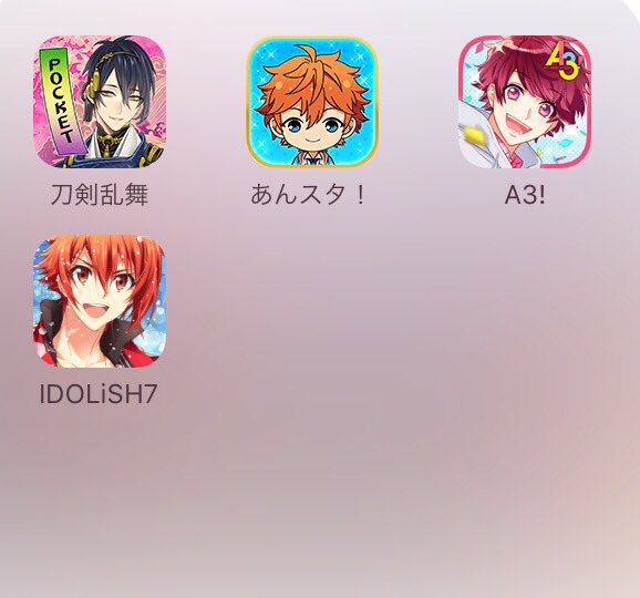 sekaowayuzu2's tweet photo. イケメンゲーム四天王 https://t.co/JOis7efIrb