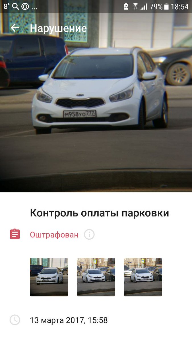 (image)