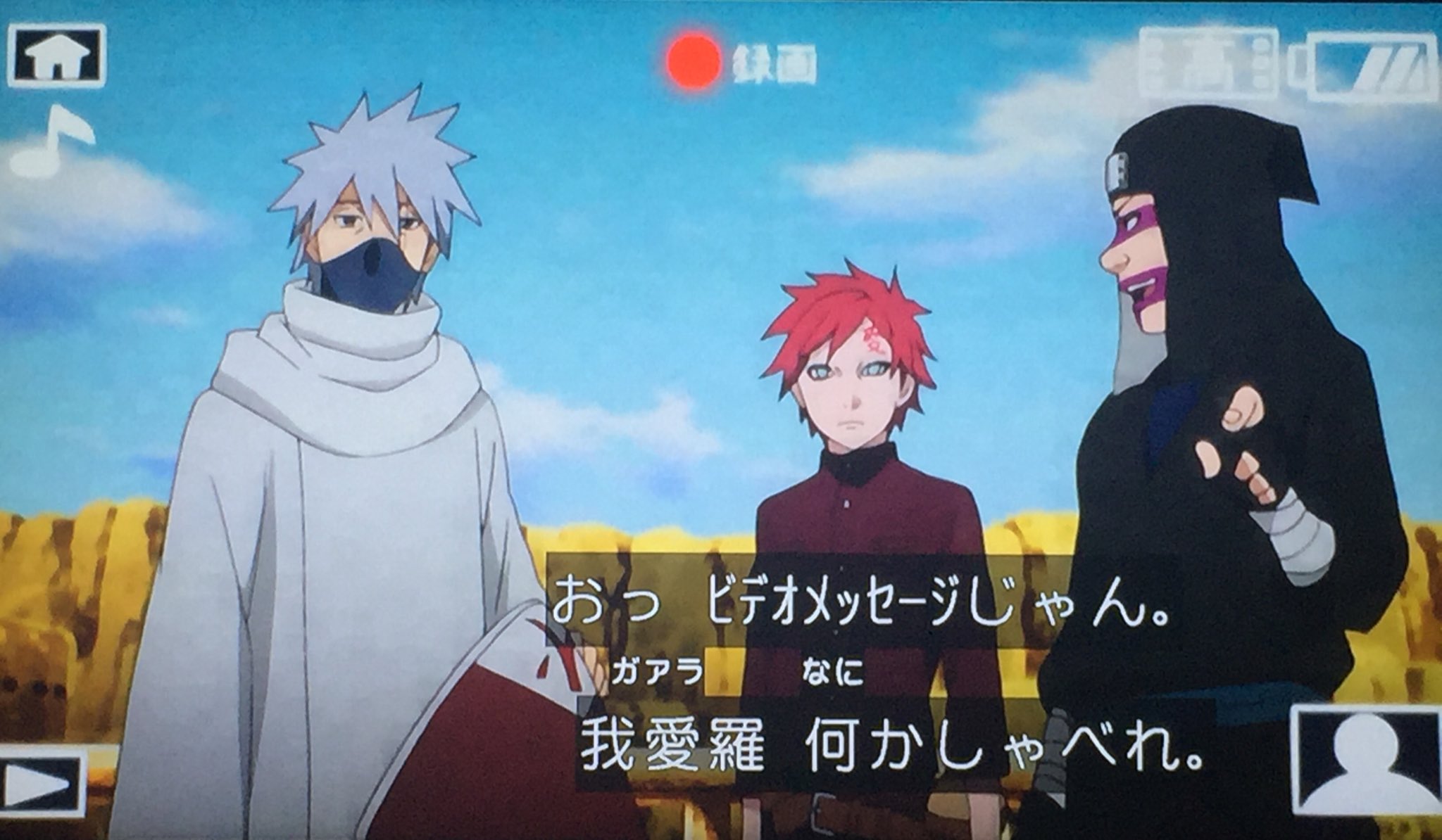 NARUTO　１０周年　カード　 ジャンフェス　ナルト ナルトボルト 中の人 NARUTO 10周年 カード ジャンフェス