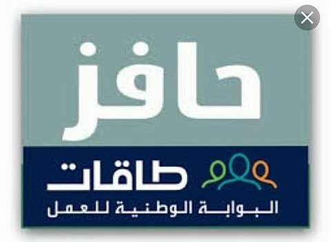 اااا (@hhffzz1111) on Twitter photo 