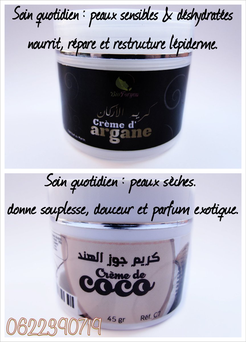 BioforyouPro's tweet image. Argan cream VS Coconut Cream 🤔