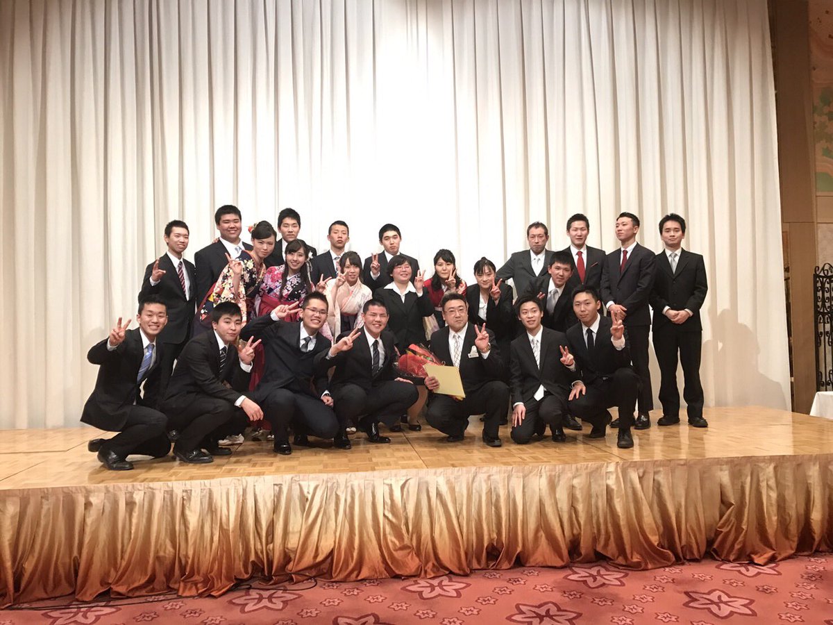 Mitsuru 宮調の卒業式 1年は本当にはやくてあっという間 めっちゃ騒がしてくてうるさいクラスでも楽しいクラス 先生は大変だったかと笑 これからも和食の道を進みます 社会人としてよろしくお願いします Mitsuru 宮調の卒業式 1年は本当にはやくてあっという間 めっちゃ騒がしてくてうるさいクラスでも楽しいクラス 先生は大変だったかと笑 これからも和食の道を進みます 社会人としてよろしくお願いします