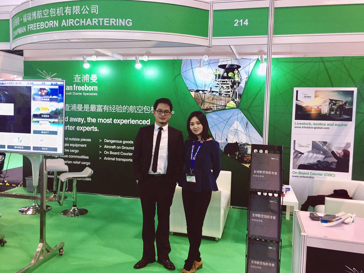 chapmanfreeborn's tweet photo. Thank you to everyone who came by stand 214 and chatted to Allen and Jackie during @Break_Bulk China 2017. See you all again soon. #bbch2017 https://t.co/TzMl5U9u3D