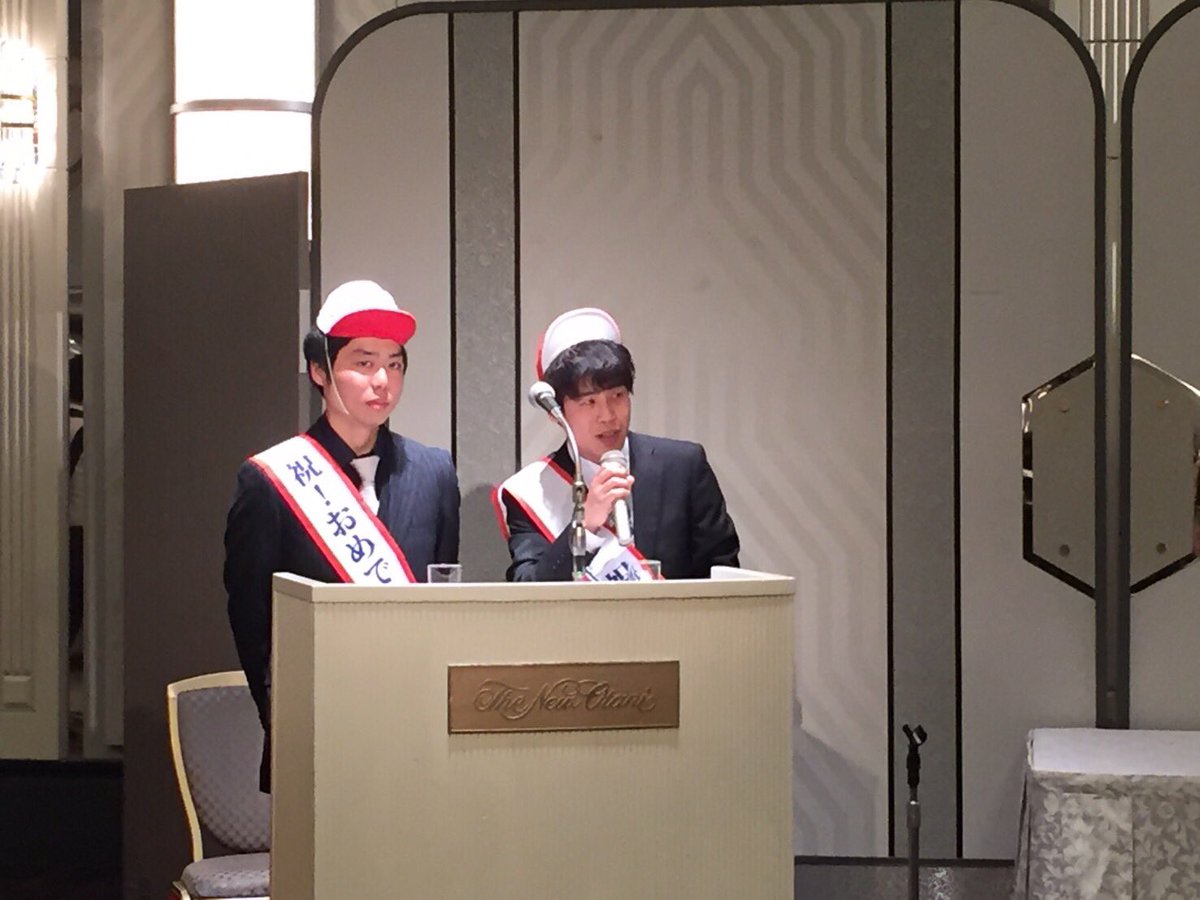 gaibee1022's tweet photo. そつぎょうしたぜー！
パーティーの司会とか、緊張しかないけどいい経験できたとおもうわ！
ご飯あんまたべれんかったのが悔やまれるわ（笑）
まーみんなあざした！ https://t.co/CA2T0EYG7f