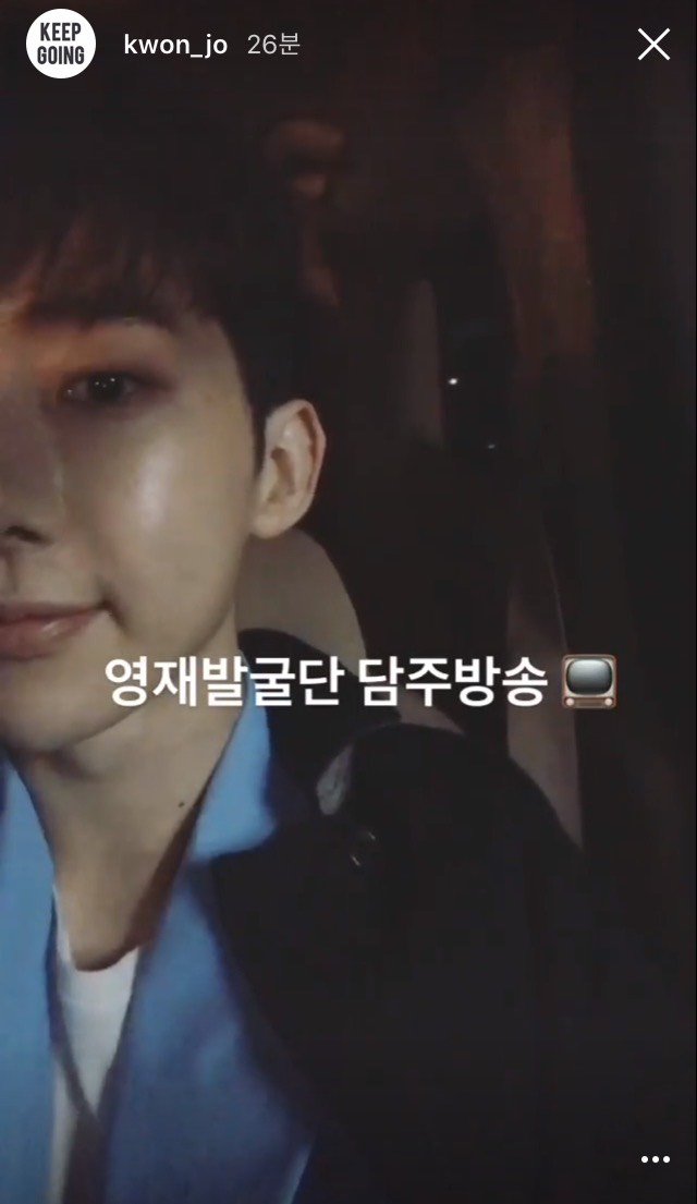 kwon_time tweet picture
