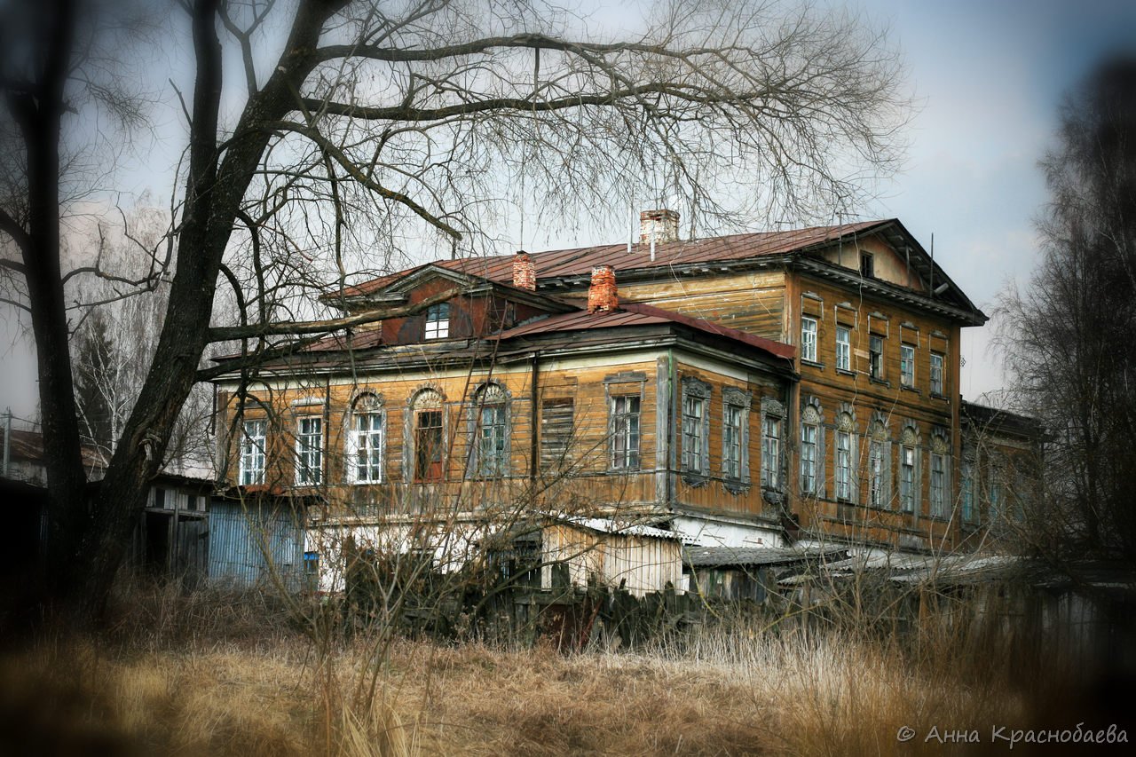 Дубна усадьба Мосоловых