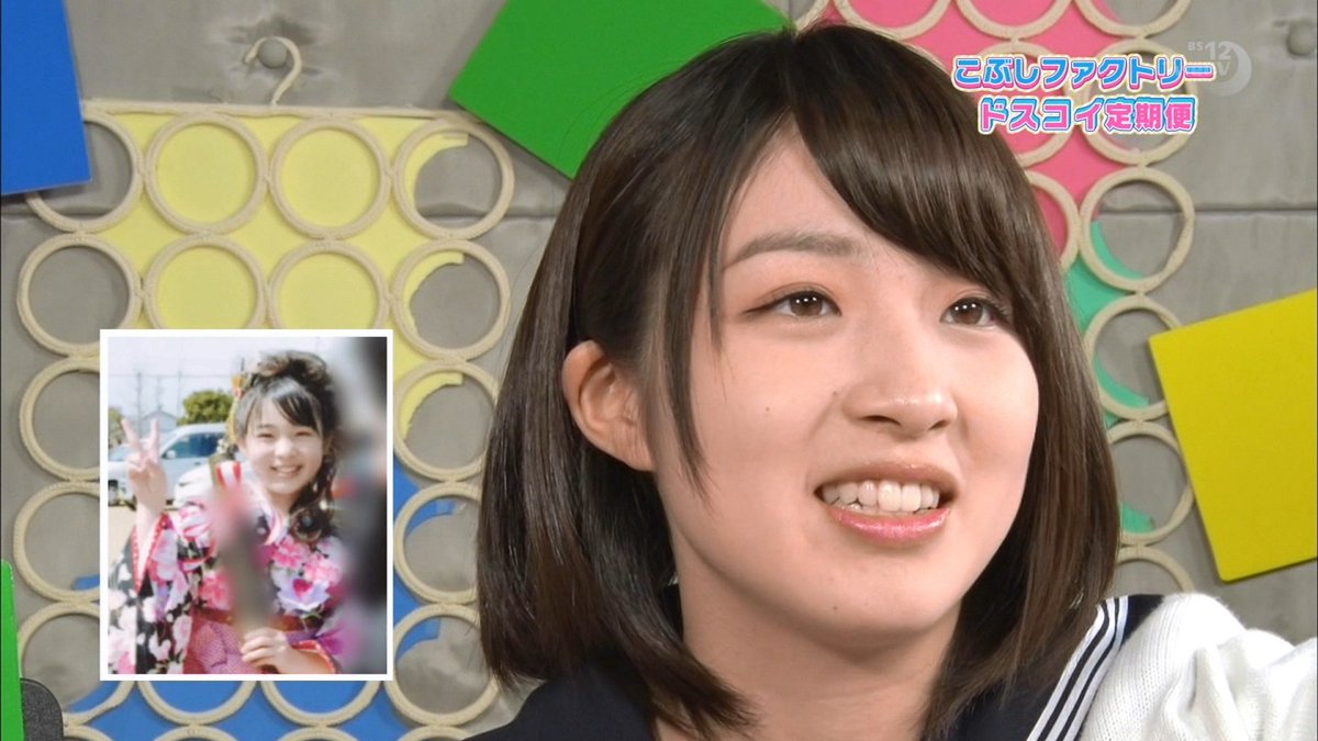 信頼できる人 おでこ على تويتر こぶしファクトリー ドスコイ定期便 藤井梨央ちゃん小学校の卒業式の写真と広瀬彩海ちゃん中学校の卒業式の写真 Kobushi Factory Helloproject うたなび 信頼できる人 おでこ على تويتر こぶしファクトリー ドスコイ定期便 藤井梨央ちゃん小学校の卒業式の写真と広瀬彩海ちゃん中学校の卒業式の写真 Kobushi Factory Helloproject うたなび