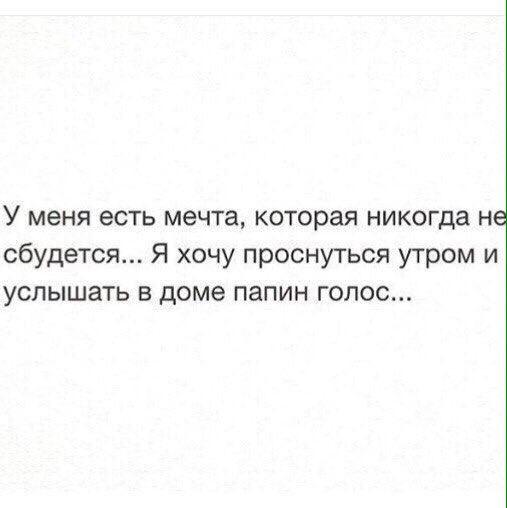 Маришка tweet media