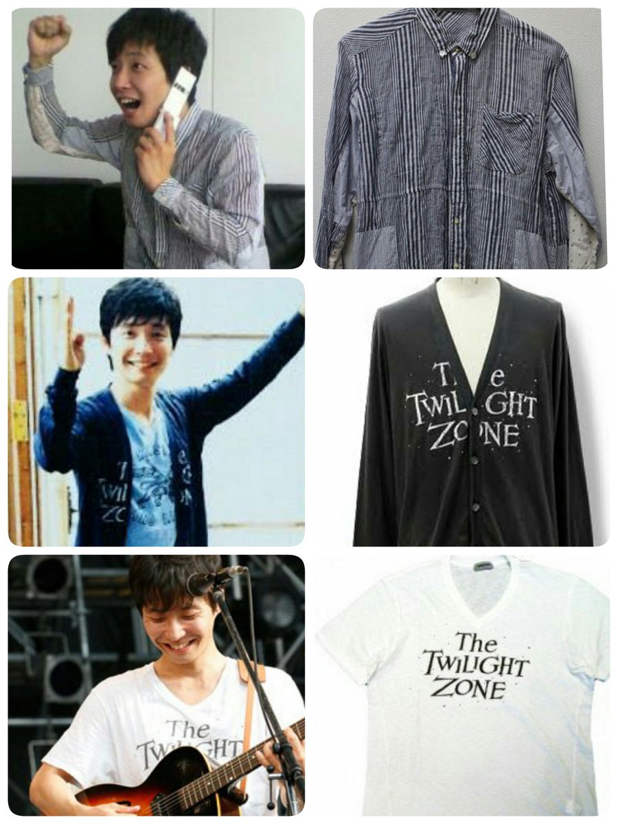 ゆいこ アンダーカバー好きって言ってたね Tシャツ円とかびっくりしたよ お金ありますね って昔から言ってたしね 星野源 ゆいこ アンダーカバー好きって言ってたね Tシャツ円とかびっくりしたよ お金ありますね って昔から言ってたしね 星野源