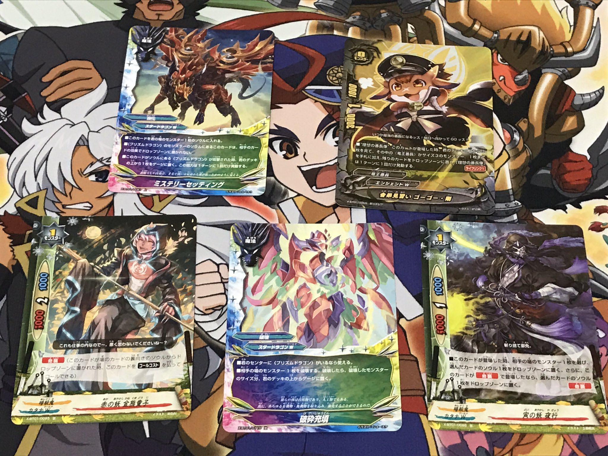 バディファイト】r 「メンジョーはかせの1日1パック」より新 バディファイト】r 「メンジョーはかせの1日1パック」より新