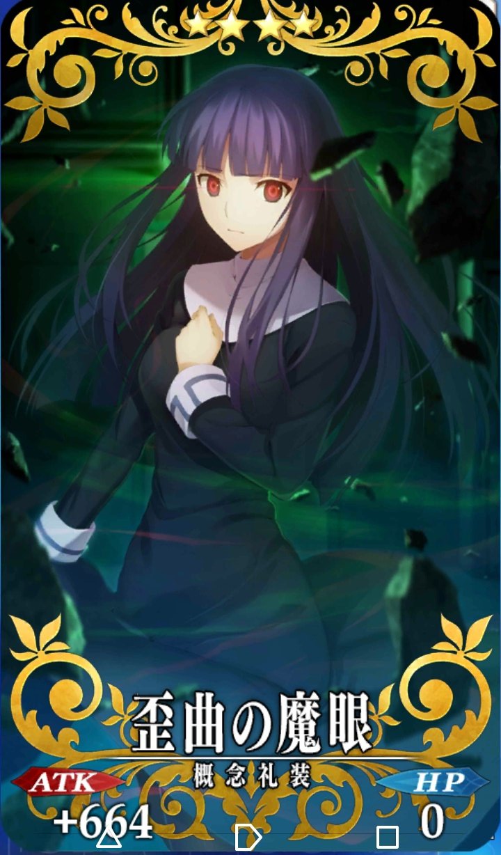 夜咲xv V Twitter Fgoでエミヤを気に入ってくれた人はアニメでもいいからfate Stay Nightのubwで衛宮士郎を知って欲しい 衛宮士郎も気に入ったら空の境界の燕条巴知って欲しい それでsprinter聴きながら一緒にらっきょコラボ待ちましょう Fgo Fate 空の境界