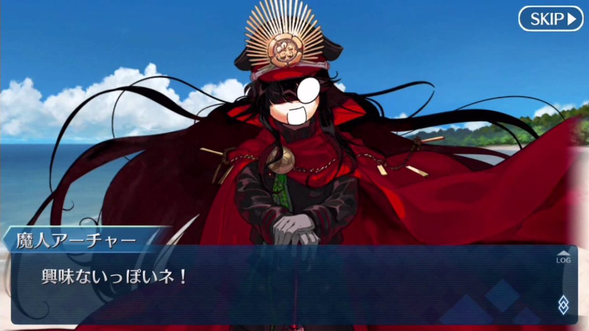 魔人信長 魔人信長fgo Saikonowisemuryogazo 魔人信長 魔人信長fgo Saikonowisemuryogazo