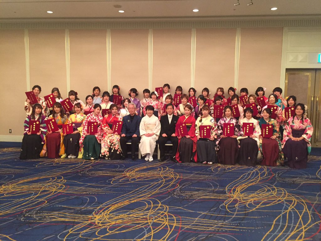 aya03060203's tweet photo. ✔3.15 東筑紫短期大学 保育学科 無事に卒業しました🌸🐝
 
幼稚園教諭 保育士資格いただき4月からがんばります🙌💓 https://t.co/NqOkuUBuEl