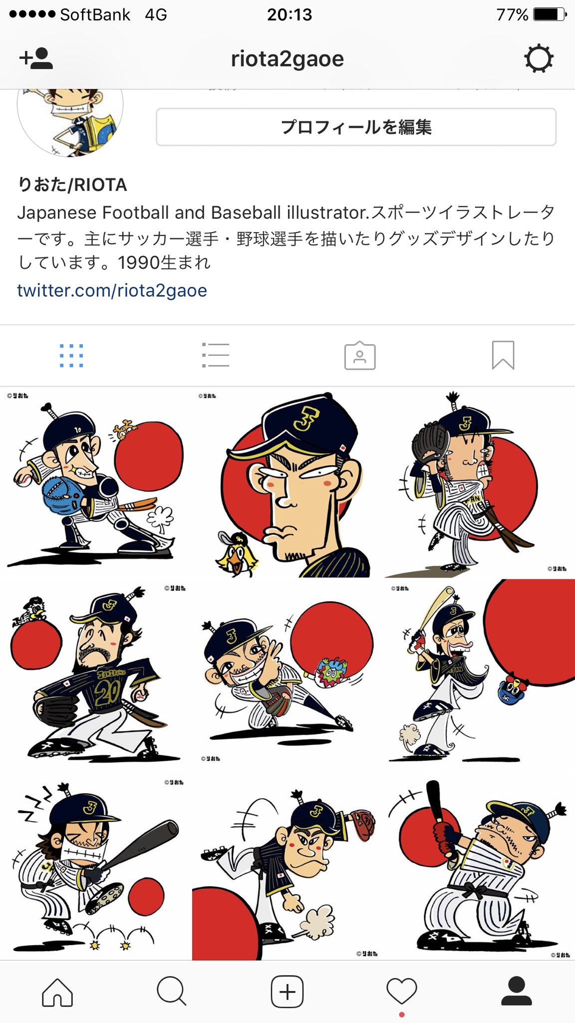 りおた イラストレーター Instagramのtlを 侍ジャパンの日の丸くくりのイラストで埋め尽くすっていう目標をよーやく達成出来た 嬉しい Wbc17 侍ジャパン 似顔絵 1日1回更新を目標に描いてます T Co Xiunnybpyd T Co りおた イラストレーター Instagramのtlを 侍ジャパンの日の丸くくりのイラストで埋め尽くすっていう目標をよーやく達成出来た 嬉しい Wbc17 侍ジャパン 似顔絵 1日1回更新を目標に描いてます T Co Xiunnybpyd T Co